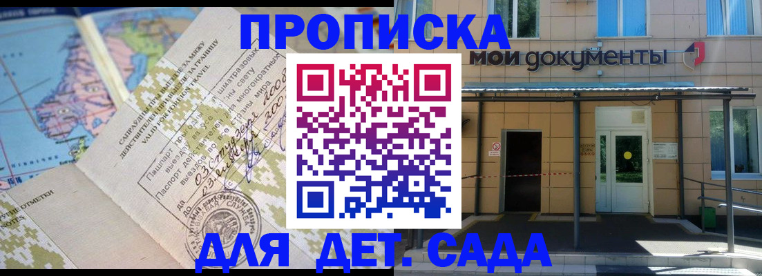 форма 3 в Ясном